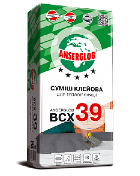 Клей для пінопласту ANSERGLOB BCX 39 (АНСЕРГЛОБ ВСХ 39) 25кг