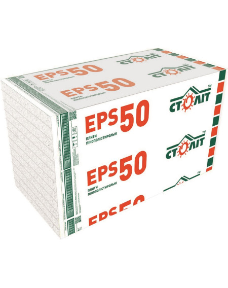 Пінопласт EPS 50 