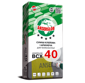 Клей для пінопласту армуючий ANSERGLOB BCX 40 (АНСЕРГЛОБ ВСХ 40) 25кг