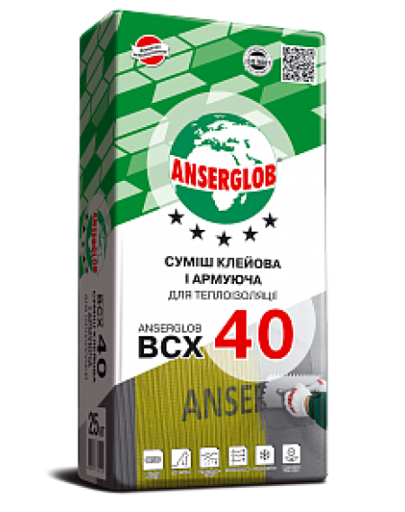 Клей для пінопласту армуючий ANSERGLOB BCX 40 (АНСЕРГЛОБ ВСХ 40) 25кг