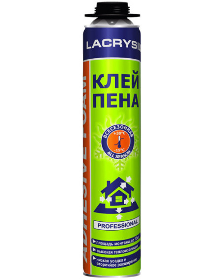 Клей-піна для теплоізоляції всесезонна LACRYSIL 800мл 