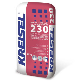 Клей для мінеральної вати KREISEL 230 (КРАЙЗЕЛЬ 230) 25кг