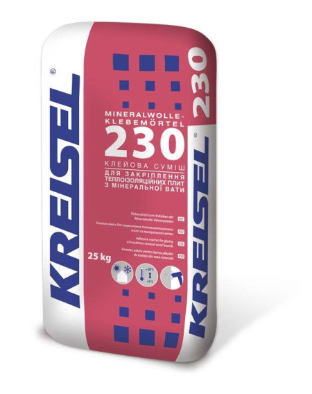 Клей для мінеральної вати KREISEL 230 (КРАЙЗЕЛЬ 230) 25кг