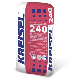 Клей для мінеральної вати армуючий KREISEL 240 (КРАЙЗЕЛЬ 240) 25кг
