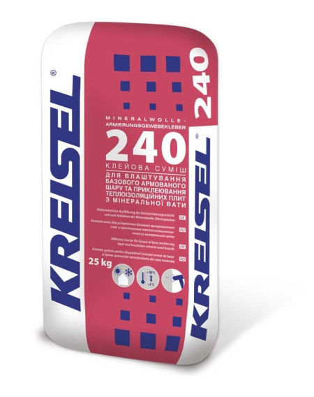 Клей для мінеральної вати армуючий KREISEL 240 (КРАЙЗЕЛЬ 240) 25кг