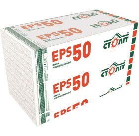 Пінопласт EPS 50 "СТОЛІТ™ 25 ТЕПЛА СТІНА" 100мм