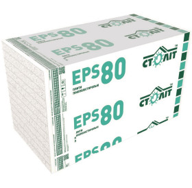 Пінопласт EPS 80 "СТОЛІТ™ 35 ФАСАД, ПІДЛОГА" 100мм