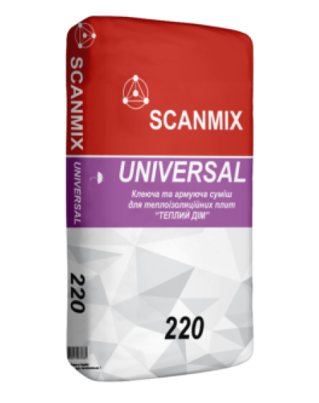 Клей для пінопласту універсальний SCANMIX UNIVERSAL 220 (СКАНМІКС УНІВЕРСАЛ) 25кг