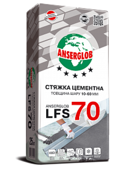 Стяжка для підлоги ANSERGLOB LFS 70 (Ансерглоб ЛФС 70) 25кг