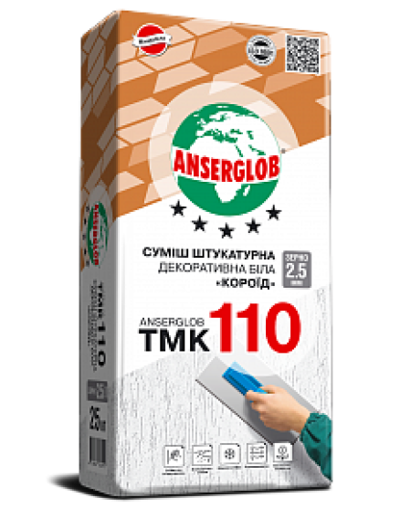 Штукатурка декоративна 