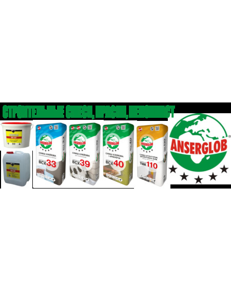 Стяжка для підлоги ANSERGLOB LFS 70 (Ансерглоб ЛФС 70) 25кг