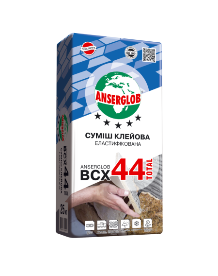 Клей для плитки і керамограніта високої фіксації ANSERGLOB BCX 44 TOTAL (АНСЕРГЛОБ ВСХ 44) 25кг