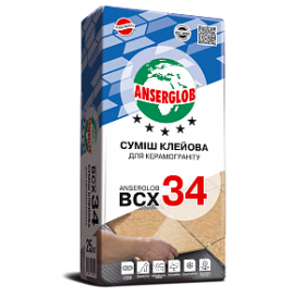 Клей для плитки і керамограніта ANSERGLOB BCX 34 (Ансерглоб ВСХ 34) 25кг