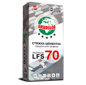 Стяжка для підлоги ANSERGLOB LFS 70 (Ансерглоб ЛФС 70) 25кг