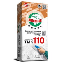 Штукатурка декоративна "короїд" ANSERGLOB ТМК 110 зерно 2,5мм (АНСЕРГЛОБ ТМК 110) 25кг