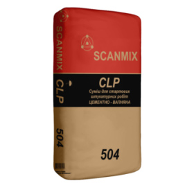 Цементно-вапняна штукатурка SCANMIX CLP 504 (СКАНМІКС ЦЛП) 25кг 