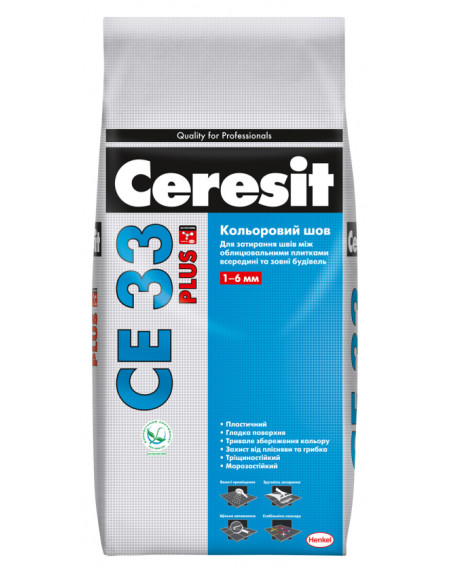 Затірка KREISEL 24А чорна (2кг) 