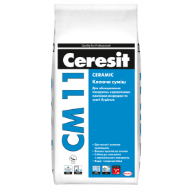 Клей для плитки CERESIT CM 11 CERAMIC (ЦЕРЕЗІТ СМ 11) 5кг