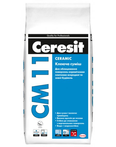Клей для плитки CERESIT CM 11 CERAMIC (ЦЕРЕЗІТ СМ 11) 5кг