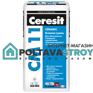 Клей для плитки CERESIT CM 11 CERAMIC (ЦЕРЕЗІТ СМ 11) 25кг