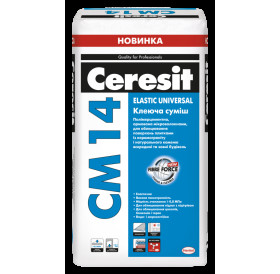 Клей для керамограніту і натурального каменю CERESIT CM 14 ELASTIC UNIVERSAL (ЦЕРЕЗІТ СМ 14) 25кг