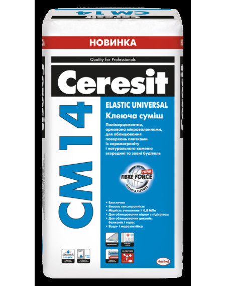 Клей для керамограніту і натурального каменю CERESIT CM 14 ELASTIC UNIVERSAL (ЦЕРЕЗІТ СМ 14) 25кг