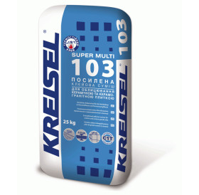 Клей для плитки посилений KREISEL SUPER MULTI 103 (КРАЙЗЕЛЬ СУПЕР МУЛЬТИ) 25кг