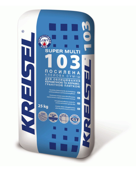 Клей для плитки посилений KREISEL SUPER MULTI 103 (КРАЙЗЕЛЬ СУПЕР МУЛЬТИ) 25кг