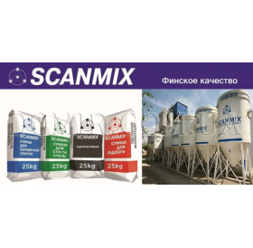 Цементно-вапняна штукатурка SCANMIX CLP 504 (СКАНМІКС ЦЛП) 25кг 
