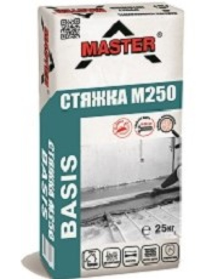 Стяжка для підлоги армована MASTER BASIS М250 (МАЙСТЕР БАЗИС) 25кг