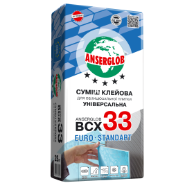 Клей для плитки ANSERGLOB BCX 33 (Ансерглоб ВСХ 33) 25кг