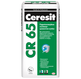Гідроізоляційна суміш CERESIT CR-65 (ЦЕРЕЗІТ ЦР-65) 25кг
