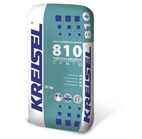 Гідроізоляційна суміш KREISEL 810 (КРАЙЗЕЛЬ 810) 25кг