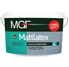 Водоемульсійна інтер'єрна фарба MGF MATTLATEX (МГФ МАТЛАТЕКС) 10л
