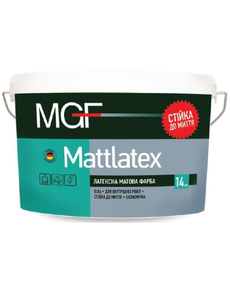 Водоемульсійна інтер'єрна фарба MGF MATTLATEX (МГФ МАТЛАТЕКС) 2,5л