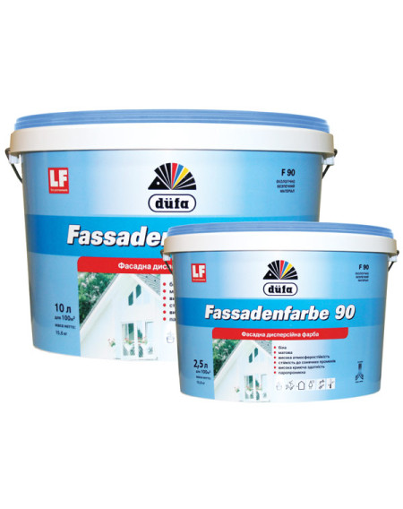 Водоемульсійна фасадна фарба DÜFA FASSADENFARBE F90 5л