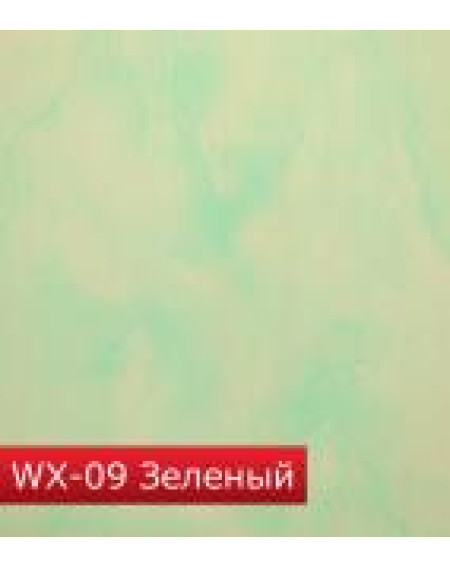 Панель пластиковая зеленый (6000х250х8мм) 1,5м²
