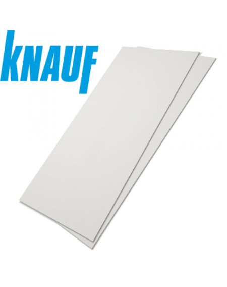 Гіпсокартон стельовий  KNAUF (9,5х1200х2500мм)